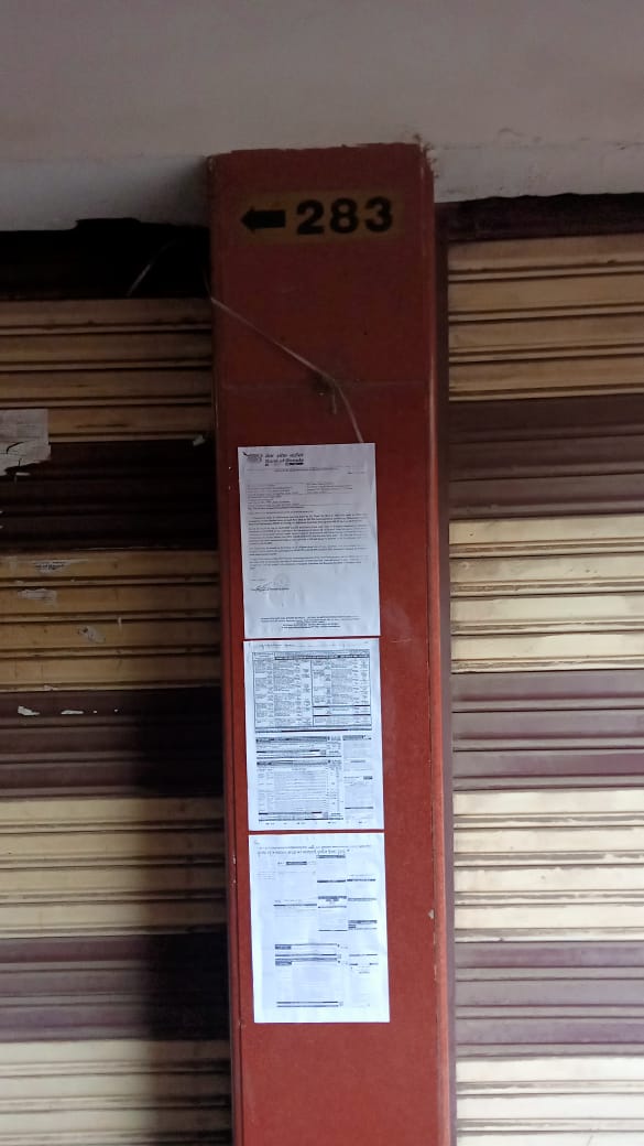 Commercial Shop In , SURAT